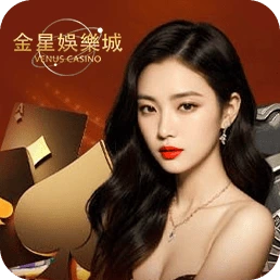 venus casino