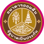 gsb